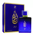 Attri Atta Men Eau De Parfum 100 ml