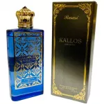 Rasasi Kallos Eau De Parfum 70 ml