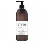 Ziaja Baltic Home Spa ( Moisturising Body Serum) 400 ml