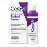 Cerave Skin Renewing Serum (Retinol Serum) 30 ml