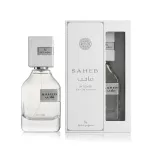 Ard Al Zaafaran Saheb Intense Eau De Parfum 70 ml
