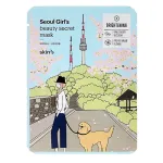 Skin79 Seoul Girl&acute;s Beauty Secret Brightening Mask - Pl&aacute;t&yacute;nkov&aacute; pleťov&aacute; maska