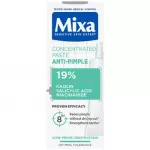 Mixa Concentrated Paste Anti-Imperfections 15 ml