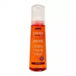 Cantu Shea Butter Wave Whip Curling Mousse 248 ml