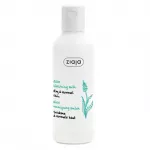 Ziaja Aloe vera cleansing lotion for dry and normal skin (Aloe Cleansing Milk) 200 ml