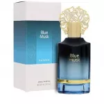 Naseem Blue Musk Eau De Toilette 55 ml