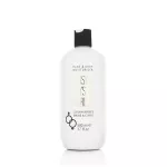 Alyssa Ashley Musk Kūno losjonas 500 ml