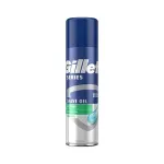 Gillette Series Sensitive 400 ml