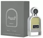 Asdaaf Qarar Eau De Parfum 100 ml