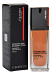 Shiseido Synchro Skin Radiant Lifting Foundation 450 30ml makiažo pagrindas Moterims
