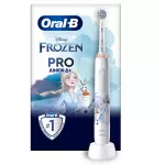 Oral-b Pro3 Junior 6+ ( Frozen ) - electric toothbrush