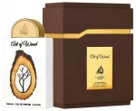 Lattafa perfumes Pride Art Of Wood Eau De Parfum 100 ml