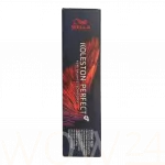Wella professional Wella Koleston Perfect Me+ - Vibrant Reds 60 ml
