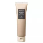 Aromatica , Quinoa Protein, Hair Treatment Cream Mask,