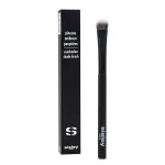 Sisley Eyeshadow Shade Brush