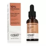 COSMO ADVANCED Face Serum 30 ml