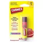 Carmex Ultra Moisturising Lip Balm 4.25 ml