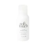 Sinergy Cosmetics Soft Touch Super Hand San Antibakterinė priemonė 75 ml