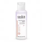Soskin paris (Gentle Make-Up Remover) 100 ml