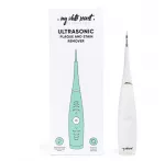 My White Secret Ultra sonic stain and dental plaque Ultra (Plaque and Stain Remover)