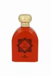 Pierre Bernard Classic Creme De Hibiscus Edp Eau De Parfum