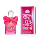 Juicy Couture Viva La Juicy Neon Eau De Parfum 50 ml