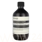 Aesop Aesop Reverence Aromatique Hand Wash
