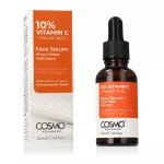 COSMO ADVANCED Face Serum 30 ml
