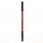 Babor Babor Lip Liner