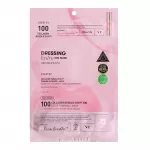 Vt cosmetics COLLAGEN REEDLE SHOT 100 2STEP HYDROGEL MASK, 1,5g + 1.5 ml