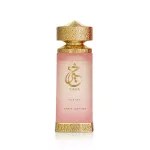 Emir Paris Corner, Khair Fusion, Perfume Oil, For Women, Parfumuotas aliejus