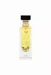 Lattafa perfumes Adeeb Eau De Parfum 80 ml