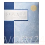 Rasasi Rasasi Royale Blue Pour Homme Edp Spray Eau De Toilette