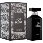 Hamidi Desire Eau De Parfum 100 ml