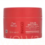 Wella professional Invigo Color Brilliance 150 ml