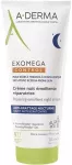A-derma , Exomega Control, Emollient, Night, Cream, For Face, 400 ml