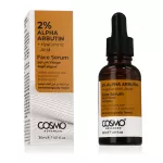 COSMO ADVANCED Face Serum 30 ml