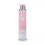 Lattafa perfumes Yara Pur&scaron;kikliai ir difuzoriai 300 ml