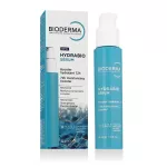 Bioderma Bioderma Hydrabio Serum