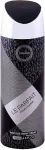 Armaf beaut&eacute; Le Parfait Pour Homme 200 ml
