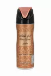 Lattafa perfumes Fakhar Lattafa Dezodorantas 200 ml