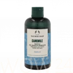 The Body Shop The Body Shop Gentle Eye Make-Up Remover 250 ml