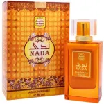 Naseem Nada Eau De Toilette 80 ml