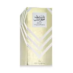 Ard Al Zaafaran Bint Hooran Eau De Parfum 100 ml