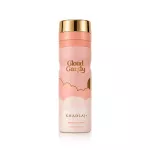 Khadlaj Cloud Candy Kūno pur&scaron;kiklis 200 ml