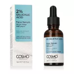 COSMO ADVANCED Face Serum 30 ml