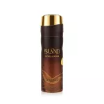 Khadlaj Island Vanilla Dunes Kūno pur&scaron;kiklis 200 ml