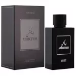 Hamidi Addiction Eau De Parfum 100 ml