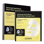 COSRX Set of face masks Glass Glow Hydrogel Mask 3 x