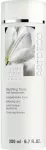 Artdeco Soothing skin tonic (Soothing Tonic) 200 ml